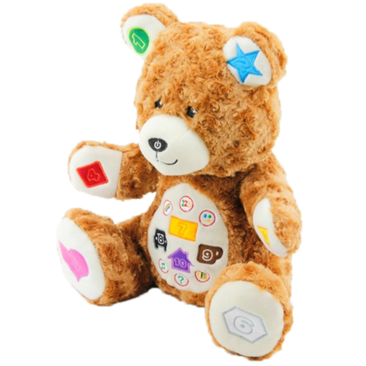 Eğitici Öğretmenim Bozo Ayı Kahverengi Peluş Oyuncak